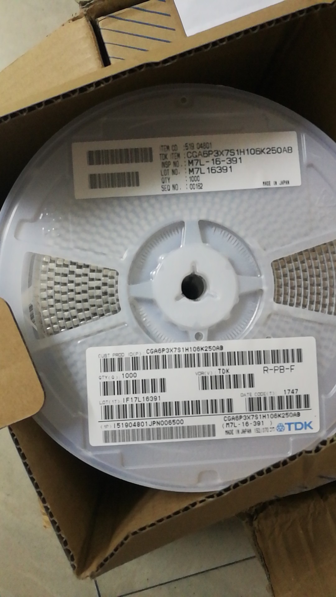 CGA6P3X7S1H106K250AB